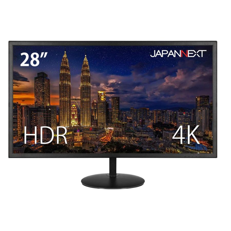 JAPANNEXT JN-T2888UHDR 4K HDR対応 28インチ液晶ディスプレイ AMD 