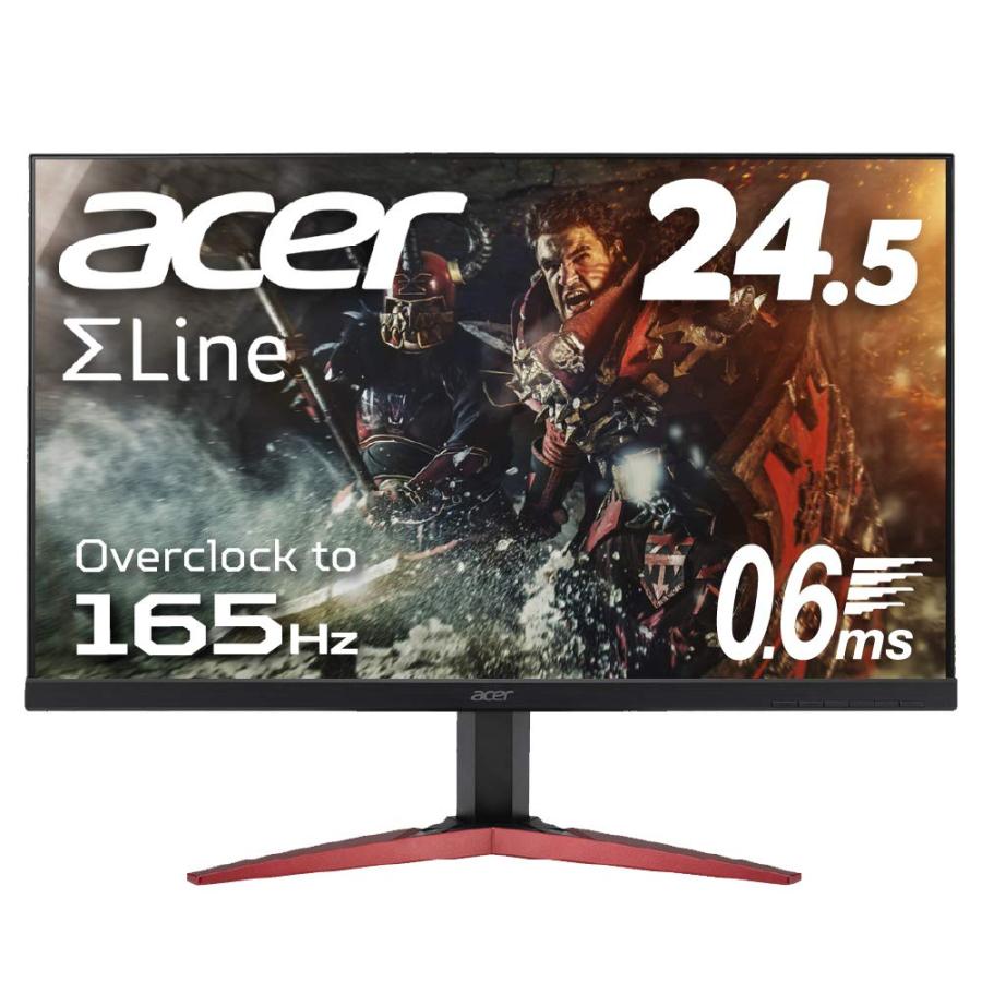【美品】Acer SigmaLine 24.5インチ 0.6ms/165Hz Acer ゲーミングモニター SigmaLine 24.5インチ KG251QJbmidpx 0.6ms
