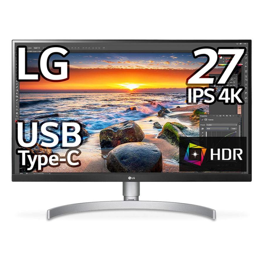 LG モニター ディスプレイ 27UK850-W 27インチ/4K/HDR対応/IPS非光沢
