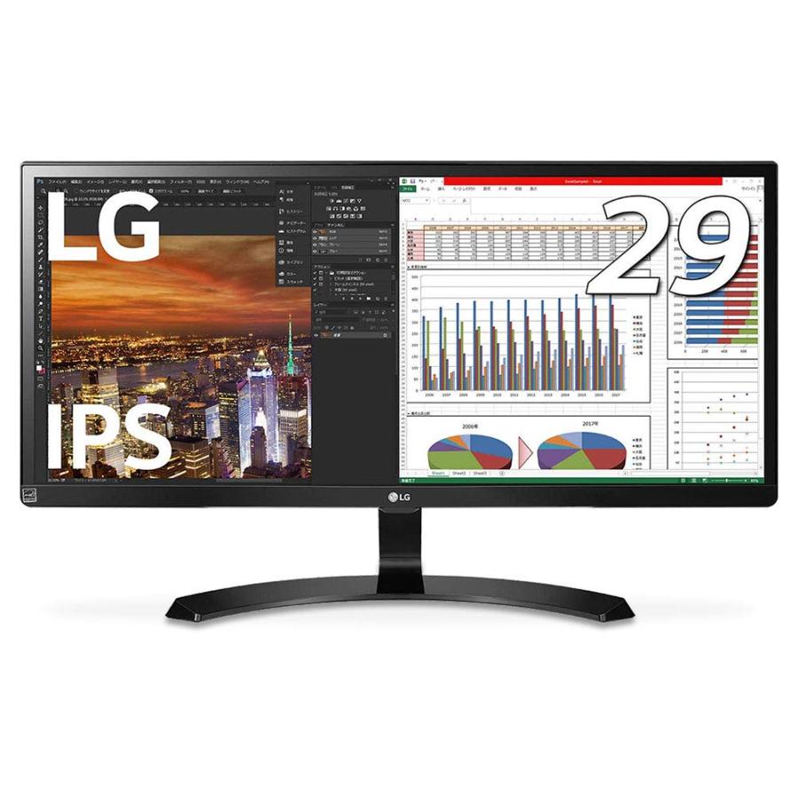 Amazon.co.jp限定LG モニター ディスプレイ 34UM59-P 34インチ/21:9