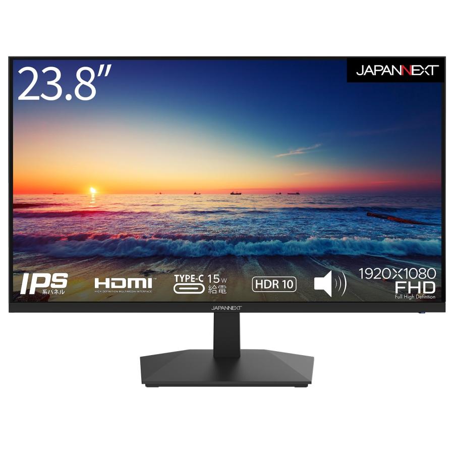 JAPANNEXT 23.8インチ IPSパネル搭載 フルHD液晶モニター HDMI USB-C