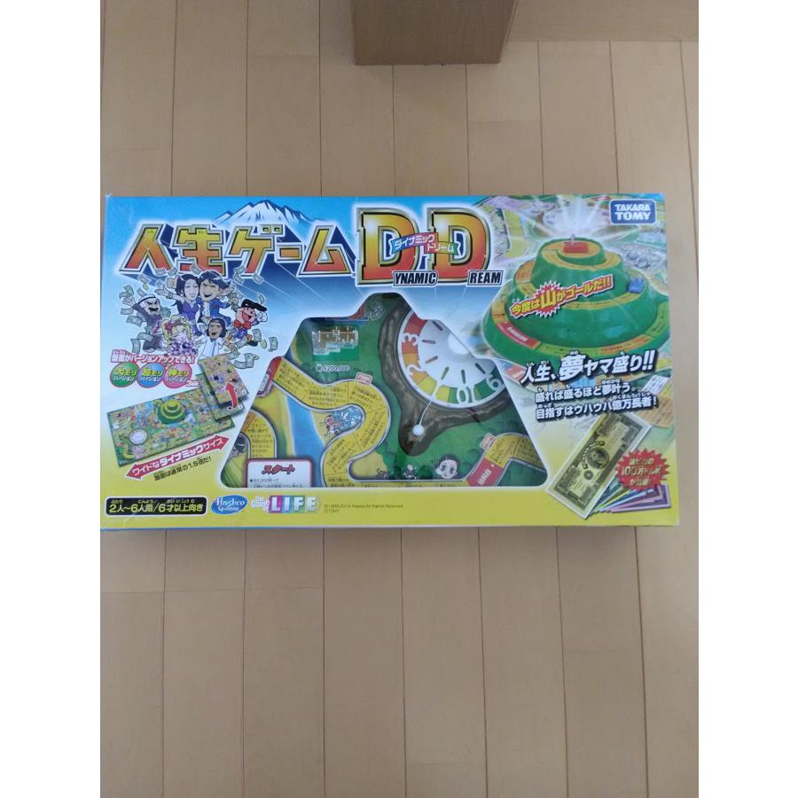 人生ゲーム ダイナミックドリーム : ぽちっとほわっと - 通販 - Yahoo