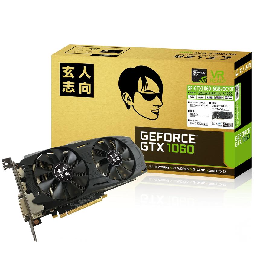 GEFORCE GTX 1060 6GB ビデオカード 玄人志向 ビデオカードGEFORCE GTX 1060搭載 GF-GTX1060-6GB/OC/DF