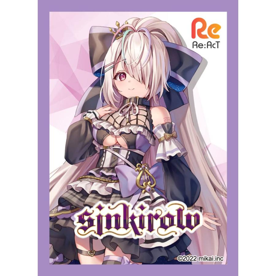 きゃらスリーブコレクション マットシリーズ Re:AcT 九楽ライ(No