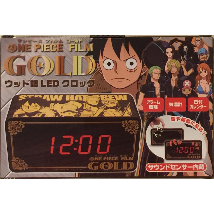 ONE PIECE FILM GOLD ウッド調 LED クロック ワンピース FILM GOLD ウッド調 LED クロック 時計 ブラウン : ぽ