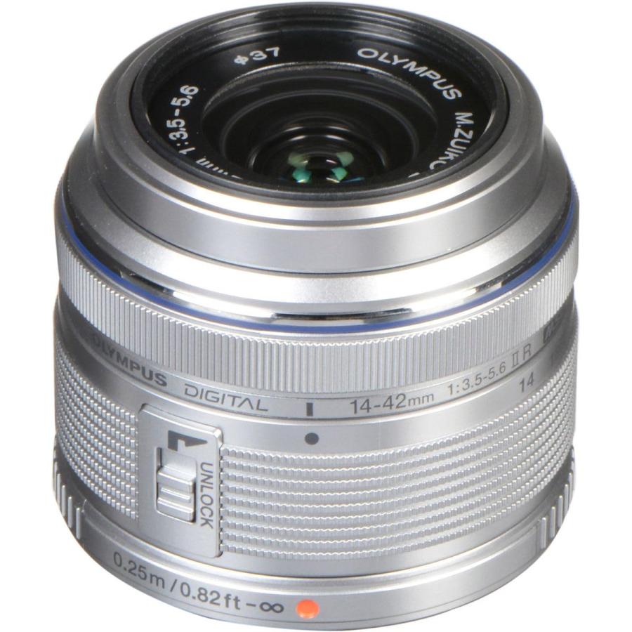 Olympus M.Zuiko Digital - Zoom lens 14 mm 42 f/3.5-5.6 II R : ぽ