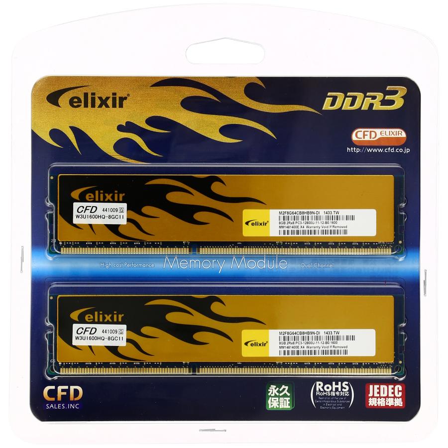 CFD販売 Elixir デスクトップPC用メモリー PC-12800(DDR3-1600) 16G 