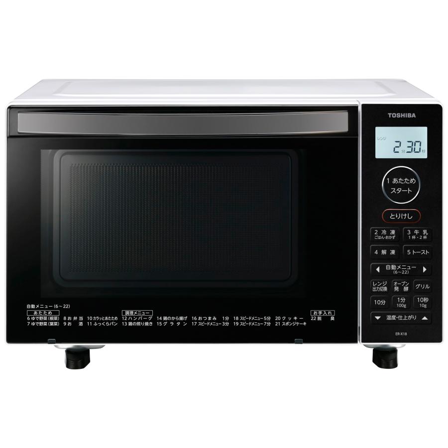東芝 オーブンレンジ 18L ER-X18-W ホワイト　新品未使用 TOSHIBA(東芝) オーブンレンジ 18L ER-X18(W) ホワイト 250℃ 1段調理