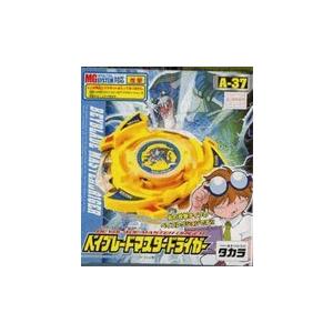 爆転シュートベイブレード 【ベイブレード マスタードライガー (A-37