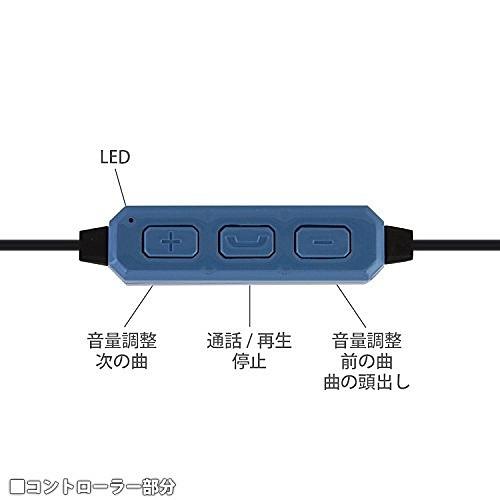 イヤホン イヤホン ミニオンズ Bluetooth ステレオイヤホン アイコン グローバルセレクション Yahoo 店 通販 Yahoo ショッピング