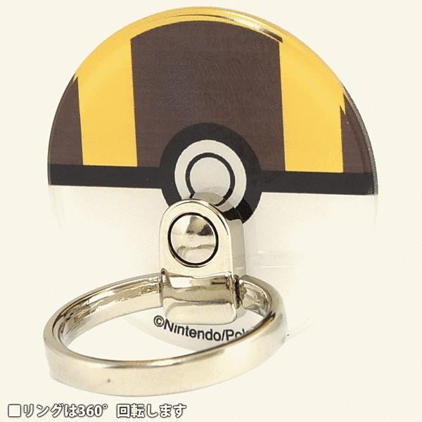 スマホ ストラップ ホールドリング ポケットモンスター ダイカットマルチリング ハイパーボール グローバルセレクション Yahoo 店 通販 Yahoo ショッピング