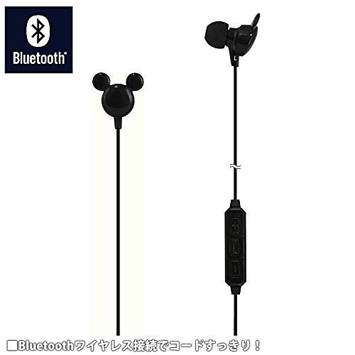 イヤホン イヤホン ディズニー Bluetooth ステレオイヤホン Bk グローバルセレクション Yahoo 店 通販 Yahoo ショッピング