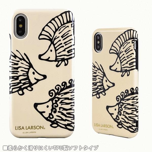 スマホケース Iphone Xs X リサラーソン ソフトケース ハリネズミ アイフォン グローバルセレクション Yahoo 店 通販 Yahoo ショッピング