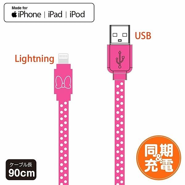 Lightning ケーブル ディズニー ミニー グローバルセレクション Yahoo 店 通販 Yahoo ショッピング