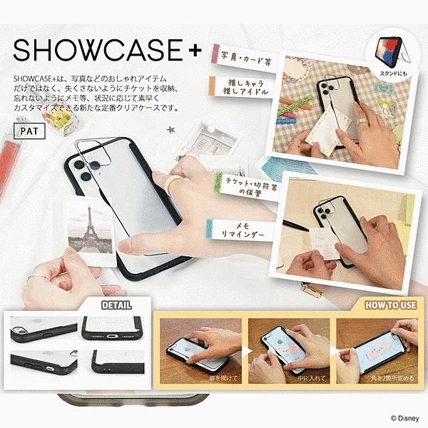 スマホケース Iphone 12 Pro 12 ディズニー Showcase ミッキーマウス アイフォン グローバルセレクション Yahoo 店 通販 Yahoo ショッピング