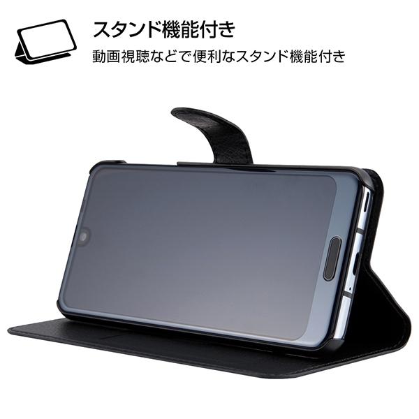 スマホケース アンドロイドスマホ用ケース Aquos R2 706sh R2 Shv42 R2 Sh 03k 手帳 マグネット スリープ機能 ブラック グローバルセレクション Yahoo 店 通販 Yahoo ショッピング