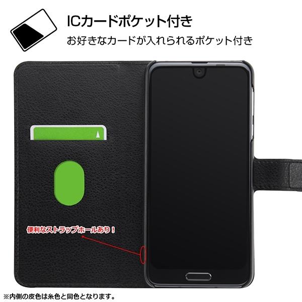 スマホケース アンドロイドスマホ用ケース Aquos R2 706sh R2 Shv42 R2 Sh 03k 手帳 マグネット スリープ機能 レッド グローバルセレクション Yahoo 店 通販 Yahoo ショッピング