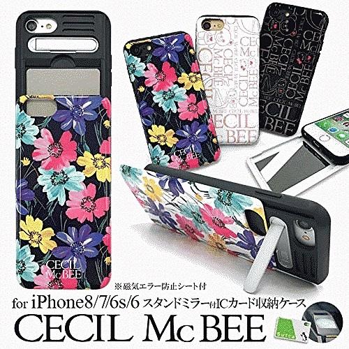 スマホケース Iphone用ケース Iphone Se 第2世代 8 7 6s 6 Cecilmcbee スイートピー White アイフォン グローバルセレクション Yahoo 店 通販 Yahoo ショッピング