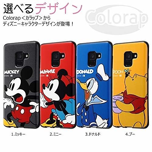 スマホケース アンドロイドスマホ用ケース Galaxy Feel 2 Sc 02l ディズニー ソフトケース ミニー グローバルセレクション Yahoo 店 通販 Yahoo ショッピング