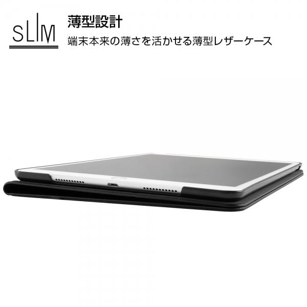 スマホケース Ipadケース Ipad Air 第3世代 19 10 5インチ Pro 第1世代 17 10 5インチ レザーケース スタンド グローバルセレクション Yahoo 店 通販 Yahoo ショッピング