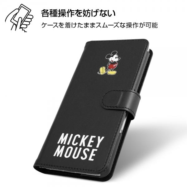 スマホケース アンドロイドスマホ用ケース Arrows Be3 F 02l 型アート マグネット くまのプー アローズ グローバルセレクション Yahoo 店 通販 Yahoo ショッピング