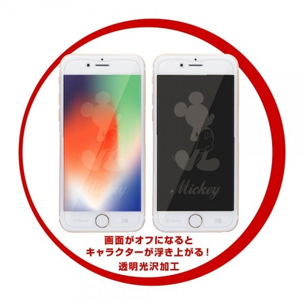 Iphone 8 Iphone 7 Iphone 6s Iphone 6 共通 トリックガラスフィルム 10hミッキーマウス グローバルセレクション Yahoo 店 通販 Yahoo ショッピング