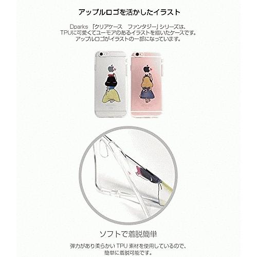 Iphone 6s Iphone 6 共通 Dparks ソフトクリア 白雪姫 グローバルセレクション Yahoo 店 通販 Yahoo ショッピング