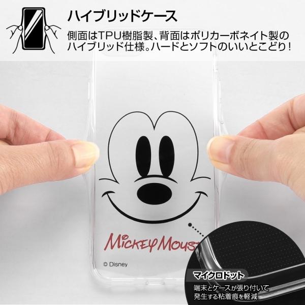 スマホケース Iphone用ケース Iphone Se 第2世代 8 7 ハイブリッドケース Clear Pop チェシャ猫 アイフォン グローバルセレクション Yahoo 店 通販 Yahoo ショッピング