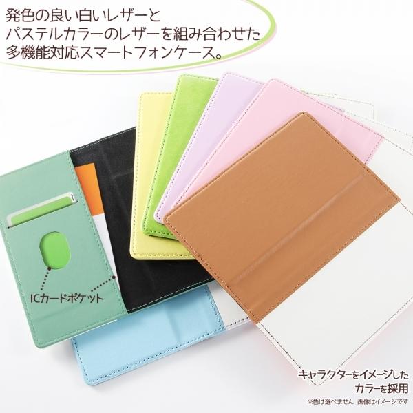 スマホケース Iphone 12 Mini ディズニー 手帳型バイカラー プー ボタニカル 04 アイフォン グローバルセレクション Yahoo 店 通販 Yahoo ショッピング