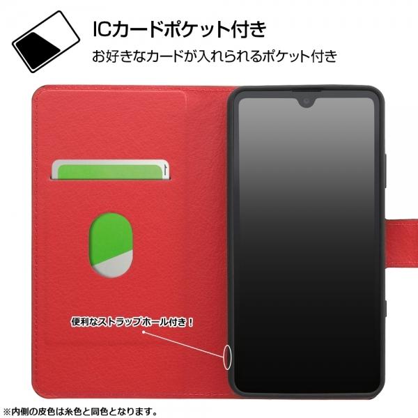 スマホケース アンドロイドスマホ用ケース Xperia Ace Ii So 41b 手帳型ケース シンプル マグネット スリープ機能 Rd エクスペ グローバルセレクション Yahoo 店 通販 Yahoo ショッピング