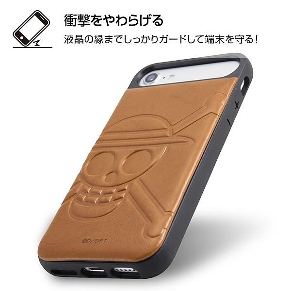 スマホケース Iphone Se 第2世代 8 7 6s 6 ワンピース 耐衝撃ケース キャトル ポップアップ ルフィ1 アイフォン グローバルセレクション Yahoo 店 通販 Yahoo ショッピング