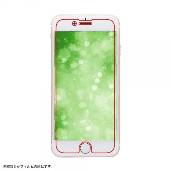 スマホ保護フィルム スマホ液晶保護フィルム Iphone 8 Plus 7 Plus フィルム 指紋防止 光沢 抗ウイルス アイフォン グローバルセレクション Yahoo 店 通販 Yahoo ショッピング