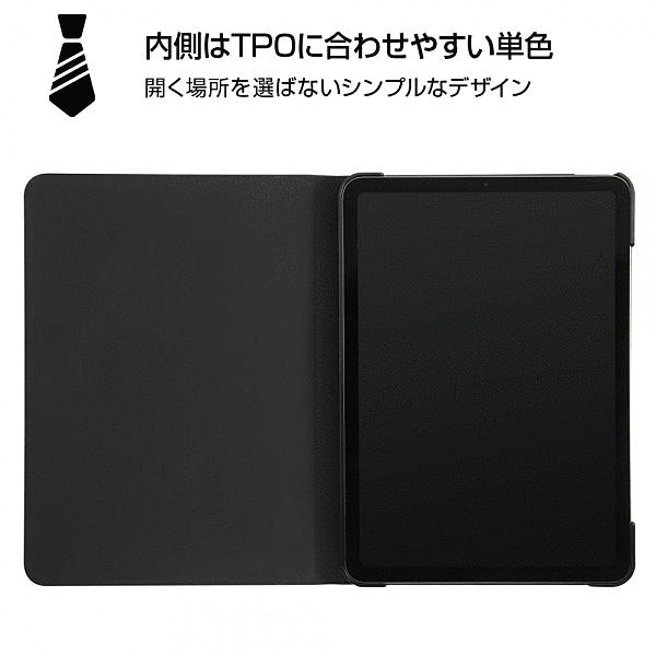 スマホケース Ipadケース Ipad Air 10 9インチ 第5世代 22 Air 10 9インチ 第4世代 レザーケース スタンド グローバルセレクション Yahoo 店 通販 Yahoo ショッピング