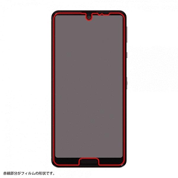 スマホ保護フィルム Aquos Sense4 Lite Sense5g Sh 53a Sense4 Sh 41a フィルム Tpu 反射防止 フルカバー 衝撃吸収 アクオス グローバルセレクション Yahoo 店 通販 Yahoo ショッピング