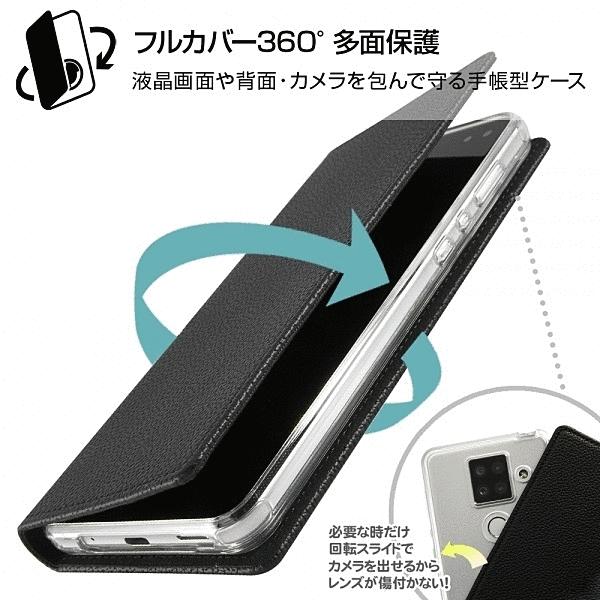 スマホケース アンドロイドスマホ用ケース Aquos Sense4 Plus Sh M16 耐衝撃 手帳型ケース カメラ保護 ブラック レッド ア グローバルセレクション Yahoo 店 通販 Yahoo ショッピング