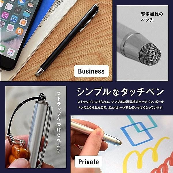 タッチペン スマホ タブレット タッチペン ゲームヤ写真ノ落書キモスラスラ描ケル ブラック グローバルセレクション Yahoo 店 通販 Yahoo ショッピング