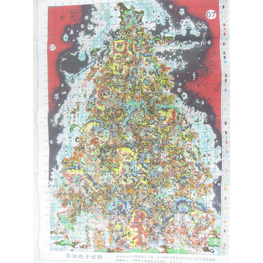 クロスステッチ刺繍キット DMC糸 布地に図柄印刷 クリスマスツリー