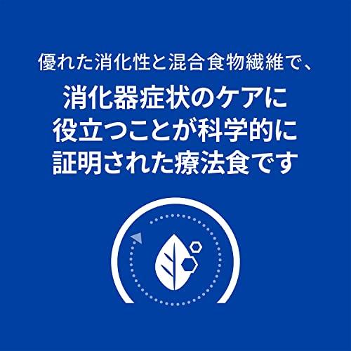 ヒルズ プリスクリプションダイエット ドッグフード i/d アイディー 小粒 チキン 犬用 特別療法食 1kg｜gs-shopping｜06