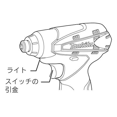 マキタ(Makita) 充電式インパクトドライバ 10.8V 1.3Ah 青 バッテリー2