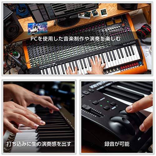 M-Audio USB MIDIキーボード 61鍵 ピアノ音源ソフト付属 M-Audio USB MIDIキーボード 61鍵 ピアノ音源ソフト付属