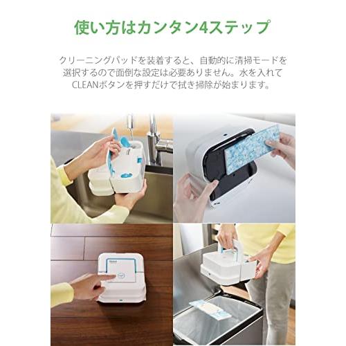 ブラーバジェット 240 アイロボット 床拭きロボット 水拭き ブラーバジェット 240 アイロボット 床拭きロボット 水拭き