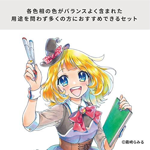 Too コピック スケッチ ベーシック 36色セット 多色 イラスト Too コピック スケッチ ベーシック 36色セット 多色 イラスト