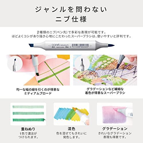 Too コピック スケッチ ベーシック 36色セット 多色 イラスト Too コピック スケッチ ベーシック 36色セット 多色 イラスト
