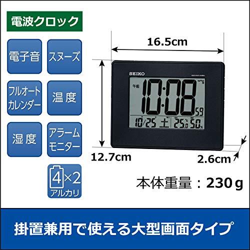 セイコー クロック 目覚まし時計 電波 デジタル 掛置兼用 カレンダー 温度 湿度 表示 大型画面 黒 メタリック SQ770K SEIKO｜gs-shopping｜02