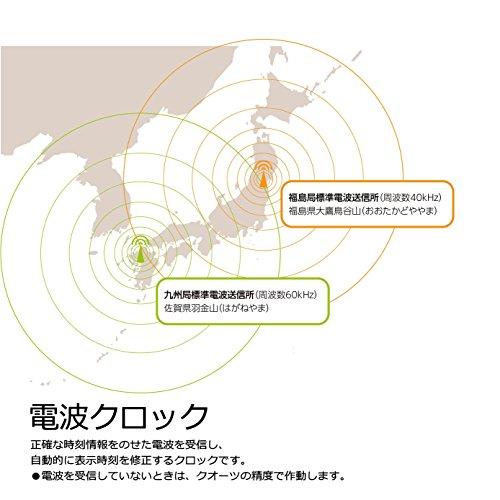 セイコークロック 掛け時計 置き時計兼用 ナチュラル 電波 アナログ アイボリー 本体サイズ:直径20.3×4.4cm KX245A｜gs-shopping｜05