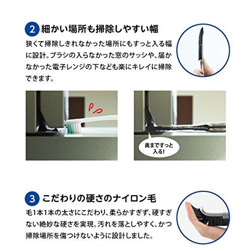 PROIDEA(プロイデア) 大津式 お掃除ブラシ J（3本組）｜gs-shopping｜05