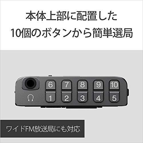 ソニー PLLシンセサイザーラジオ SRF-T355K : FM/AM/ワイドFM ソニー PLLシンセサイザーラジオ SRF-T355K : FM/AM/ワイドFM