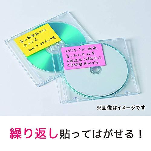 ポストイット 付箋 強粘着 ノート パステルカラー 75×75mm 90枚×20冊 6542SS-K｜gs-shopping｜04