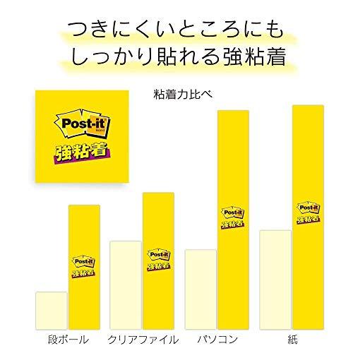 ポストイット 付箋 強粘着 ノート マルチカラー8 75×75mm 90枚×12冊 6541SS-MC-8｜gs-shopping｜09