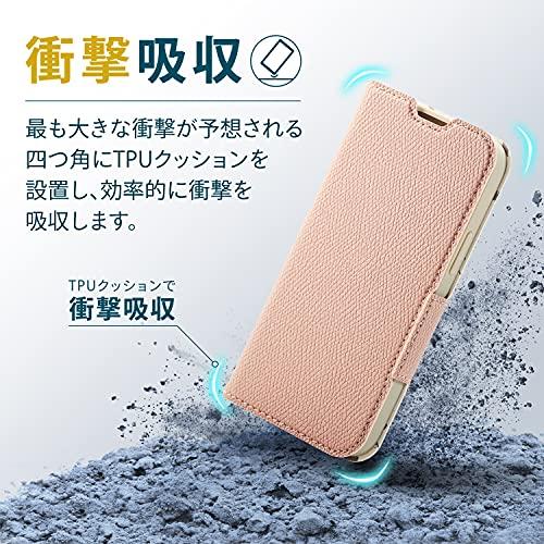 エレコム iPhone 13 mini/レザーケース/手帳型/UltraSlim/スモーキーピンク｜gs-shopping｜03